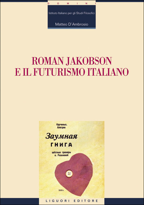 geografia e storia della letteratura italiana pdf file