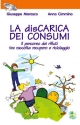 La disCarica dei consumi    ER06